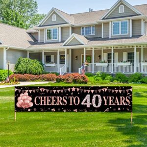 40th Birthday Banner Decorations for Women, Rose Gold Cheers to 40 Years Birthday Sign Party Supplies, Forty Birthday Party Decor Photo Booth Props for Indoor Outdoor