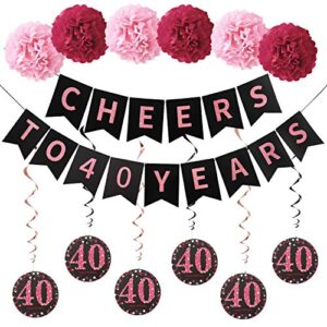 rose gold 40th birthday party decorations kit for women – cheers to 40 years banner, 6pcs celebration 40 hanging swirls, 6pcs pom poms – 40 years old party supplies 40th anniversary decorations