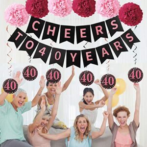 Rose Gold 40th Birthday Party Decorations Kit for Women - Cheers to 40 Years Banner, 6Pcs Celebration 40 Hanging Swirls, 6Pcs Pom Poms - 40 Years Old Party Supplies 40th Anniversary Decorations