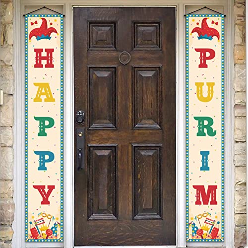 Happy Purim Porch Banner Jewish Carnival Hamantaschen Gragger Puppet Hat Holiday Front Door Wall Hanging Party Decoration