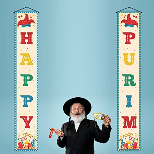 Happy Purim Porch Banner Jewish Carnival Hamantaschen Gragger Puppet Hat Holiday Front Door Wall Hanging Party Decoration
