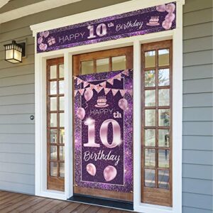 pakboom happy 10th birthday door cover porch banner sign set – 10 years old birthday decoraions party supplies for girls – purple pink