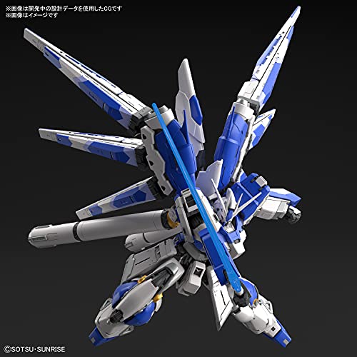 Bandai Hobby RG - #36 Hi-Nu Gundam [Char's Counterattack Beltorchika Children], Bandai Spirits 1/144 (2555540)