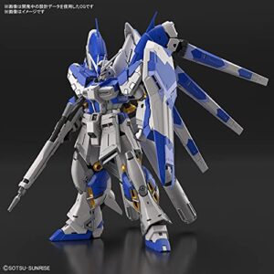 Bandai Hobby RG - #36 Hi-Nu Gundam [Char's Counterattack Beltorchika Children], Bandai Spirits 1/144 (2555540)