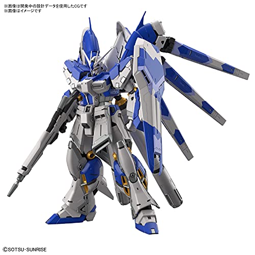 Bandai Hobby RG - #36 Hi-Nu Gundam [Char's Counterattack Beltorchika Children], Bandai Spirits 1/144 (2555540)