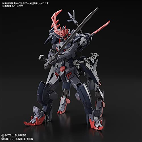 Bandai Hobby HG 1/144 - "Gundam Breaker Battlogue" - Gundam Barbataurus, Bandai Spirits Hobby HG Battlogue Model Kit