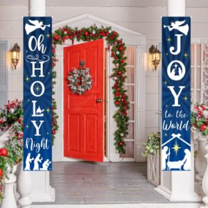 DAZONGE Nativity Scenes Christmas Decorations - Manger Scene Outdoor Christmas Decor - Holy Night Religious Christmas Porch Banners / Signs for Front Door Yard Garage