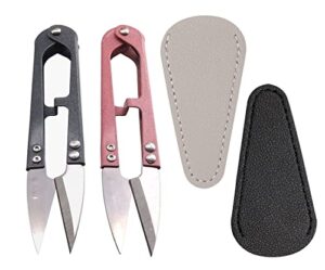 2pcs multicolor mini sewing scissors clipper with 2pcs leather scissors sheath cover small embroidery thread thrum yarn trimming nipper for stitch diy supplies (pink/gray)