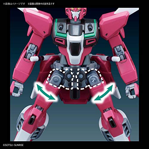 Gudam Seed Destiny: #231 Gundam Infinite Justice, Bandai Spirits HGCE1/144