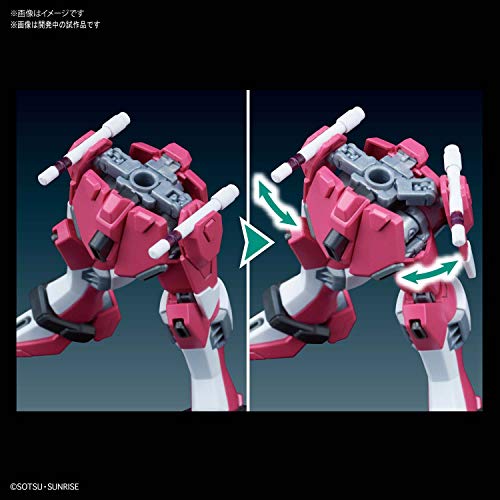 Gudam Seed Destiny: #231 Gundam Infinite Justice, Bandai Spirits HGCE1/144