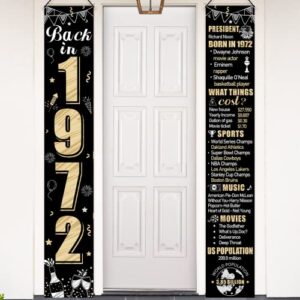 51st birthday door banner decorations for men women, back in 1972 happy 51 birthday porch sign party supplies, black gold 51 year old bday backdrop decor for outdoor indoor