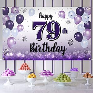 LASKYER Happy 79th Birthday Purple Large Banner - Cheers to 79 Years Old Birthday Home Wall Photoprop Backdrop,79th Birthday Party Decorations.