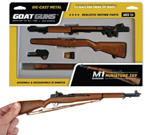 goat guns miniature m1 garand model black / wood grain | 1:3 scale diecast metal