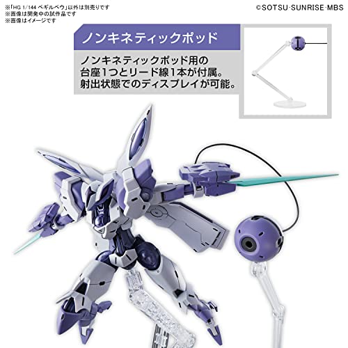 BANDAI NAMCO Entertainment HG 1/144 Mobile Suit Gundam The Witch of Mercury Gundam BEGUIR-BEU Model Kit, White