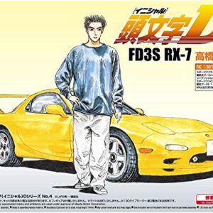 Aoshima Aoshimabunkakyozaisha 1/32 Initial (Initial) D Series No.04 Fd3s Rx-7 Takahashi Keisuke