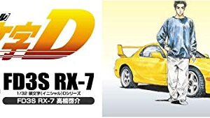 Aoshima Aoshimabunkakyozaisha 1/32 Initial (Initial) D Series No.04 Fd3s Rx-7 Takahashi Keisuke