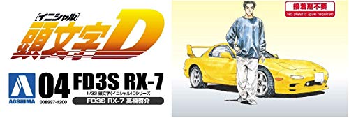 Aoshima Aoshimabunkakyozaisha 1/32 Initial (Initial) D Series No.04 Fd3s Rx-7 Takahashi Keisuke