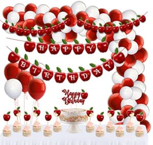 seyal® apple theme birthday party supplies