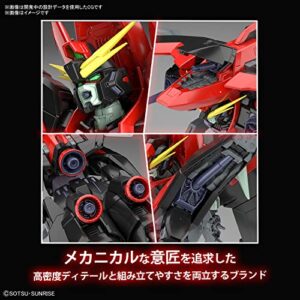 Bandai Hobby - Mobile Suit Gundam Seed - #02 Raider Gundam, Spirits Hobby Full Mechanics 1/100 Model Kit