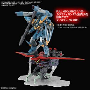 Bandai Hobby - Mobile Suit Gundam Seed - #02 Raider Gundam, Spirits Hobby Full Mechanics 1/100 Model Kit