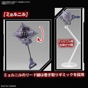 Bandai Hobby - Mobile Suit Gundam Seed - #02 Raider Gundam, Spirits Hobby Full Mechanics 1/100 Model Kit
