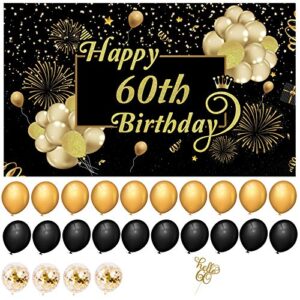 60th birthday decorations for men women, 60th birthday decorations, happy 60th birthday banner, black and gold 60th bday backdrop