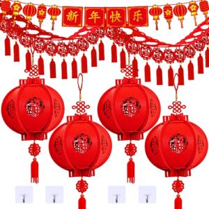 winlyn 7 set chinese new year party decorations chinese red lanterns lucky garland good luck garland decorative chinese red hanging garlands for asian chinese lunar new year spring festival décor