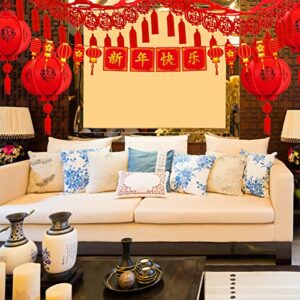 Winlyn 7 Set Chinese New Year Party Decorations Chinese Red Lanterns Lucky Garland Good Luck Garland Decorative Chinese Red Hanging Garlands for Asian Chinese Lunar New Year Spring Festival Décor