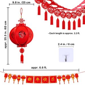 Winlyn 7 Set Chinese New Year Party Decorations Chinese Red Lanterns Lucky Garland Good Luck Garland Decorative Chinese Red Hanging Garlands for Asian Chinese Lunar New Year Spring Festival Décor