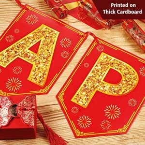 Chinese New Year Bunting Banner Letter 2023 Year of Rabbit Party Bunting Banner Festive Decorations for Chinese New Year