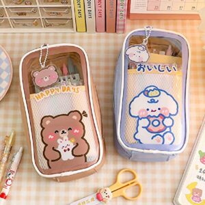 Pencil Pouch Kawaii, Kawaii Pencil Case Aesthetic Cute Pencil Case, Cute Pencil Case, Kawaii Clear Pencil Case (Pencil Pouch Kawaii-D)