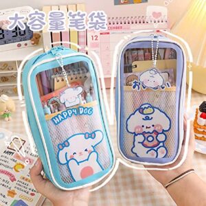 Pencil Pouch Kawaii, Kawaii Pencil Case Aesthetic Cute Pencil Case, Cute Pencil Case, Kawaii Clear Pencil Case (Pencil Pouch Kawaii-D)