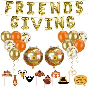 friendsgiving party decorations, friendsgiving balloons garland kit includes gold “friends giving” foil banner, 14 balloons, 10 photo props and 1 gold fringe curtain, 38 pcs thanksgiving fall decor