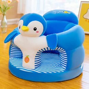eyomii 1 pcs baby sitting chair cover animal shaped kids learning sitting chair cover support sofa infant plush seats baby sofa seat cover for toddlers.(only cover)