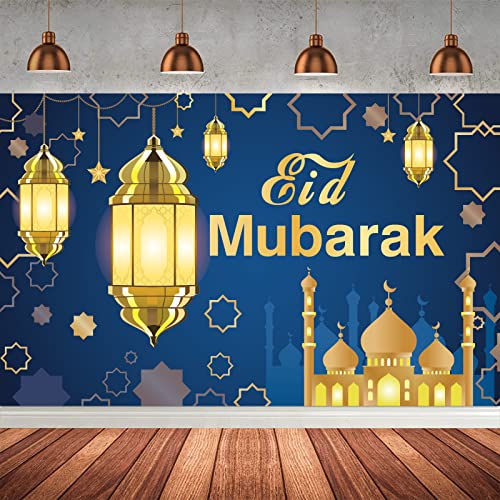 Eid Mubarak Banner Backdrop Decorations Ramadan Mubarak Background Banner for Eid Al-fitr Party Decorations Supplies