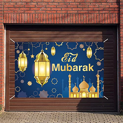 Eid Mubarak Banner Backdrop Decorations Ramadan Mubarak Background Banner for Eid Al-fitr Party Decorations Supplies