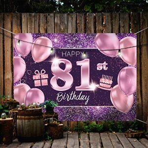 PAKBOOM Happy 81st Birthday Banner Backdrop - 81 Birthday Party Decorations Supplies for Women - Pink Purple Gold 4 x 6ft