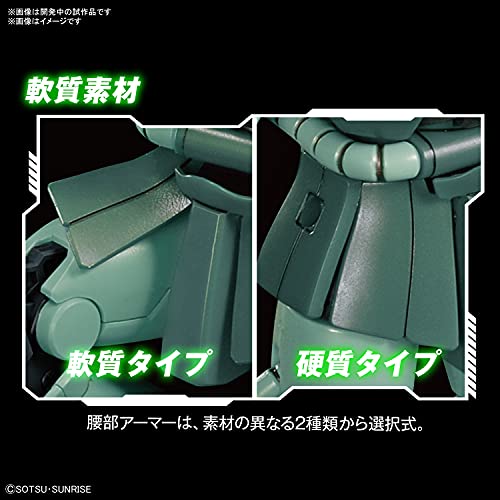 BANDAI SPIRITS HG Mobile Suit Gundam Zaku II 1/144 Scale Color Coded Plastic Model