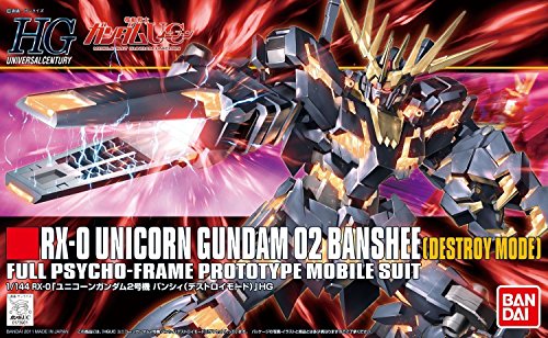 Bandai Hobby 1/144 High Grade Univeral Century #134 Unicorn Gundam 02 Banshee (Destroy Mode) (BAS5057983)