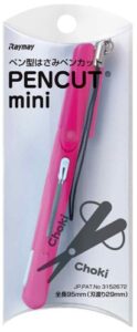 raymay pen style portable scissors pen cut, mini pink (sh503 p)