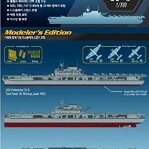 Academy USS Enterprise CV-6 Aircraft Carrier Battle of Midway Modeler's Edition Plastic Model Kits 1/700 Scale