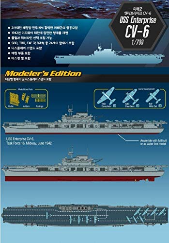 Academy USS Enterprise CV-6 Aircraft Carrier Battle of Midway Modeler's Edition Plastic Model Kits 1/700 Scale