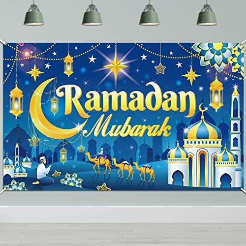 HOWAF Ramadan Mubarak Backdrop Banner Decorations, Eid Mubarak Background Banner for Muslim Ramadan Party Supplies, Ramadan Kareem Party Banner with Lanterns Moon Stars Castle Design