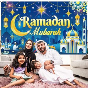 HOWAF Ramadan Mubarak Backdrop Banner Decorations, Eid Mubarak Background Banner for Muslim Ramadan Party Supplies, Ramadan Kareem Party Banner with Lanterns Moon Stars Castle Design