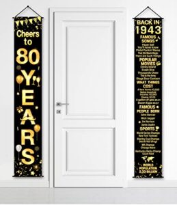 2 pieces 80th birthday party decorations cheers to years banner party decorations welcome porch sign for years birthday supplies (80th-1943)