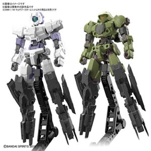 Bandai Hobby 30 Mm Multi Booster Unit 30 Min Mission