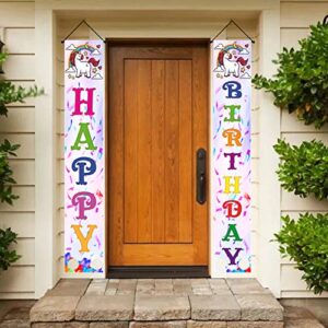 unicorn happy birthday yard sign banners, birthday party decorations backdrop porch decor for girls kids boys，unicorn theme party supplies pink hanging front door outdoor yard wall easter standing