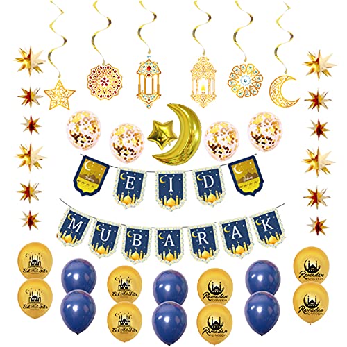Ramadan Mubarak Party Decoration Supplies Eid Mubarak Banner Eid Mubarak Latex Balloons and Eid prety hanging decoration