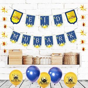 Ramadan Mubarak Party Decoration Supplies Eid Mubarak Banner Eid Mubarak Latex Balloons and Eid prety hanging decoration