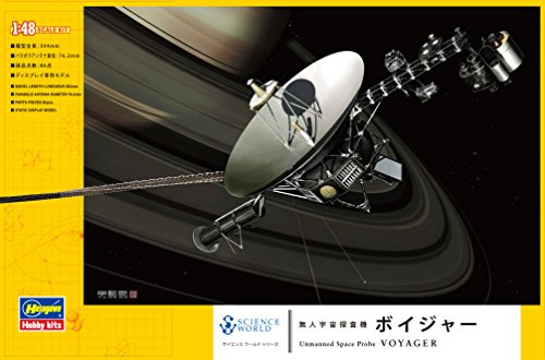 Hasegawa 1/48 science world no person space probe VoyageryJapanese plastic modelz